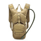 Lightweight Tactical Hydration Backpack - 2B Above All
