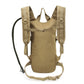 Lightweight Tactical Hydration Backpack - 2B Above All