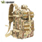 Tactical Softback Waterproof Backpack - 2B Above All