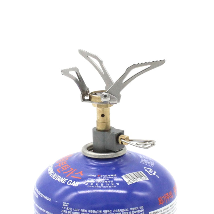 Outdoor Camping Folding Super Mini Stove - 2B Above All